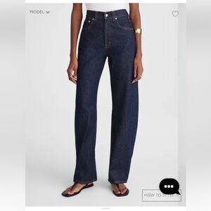 Madewell Balloon Jeans - Rinse